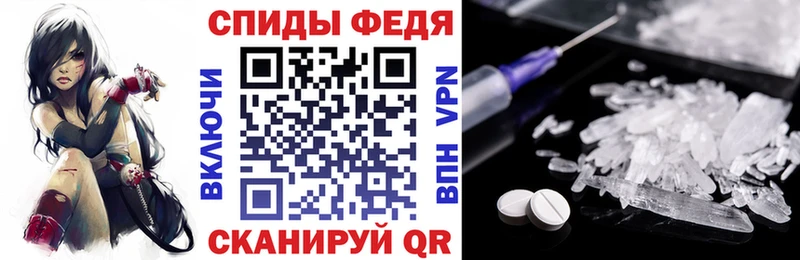 АМФ VHQ  Кумертау 
