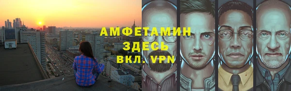 МДПВ Балабаново