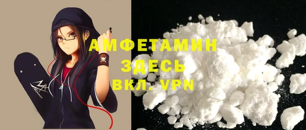 МДПВ Балабаново