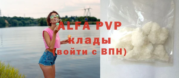 МДПВ Балабаново
