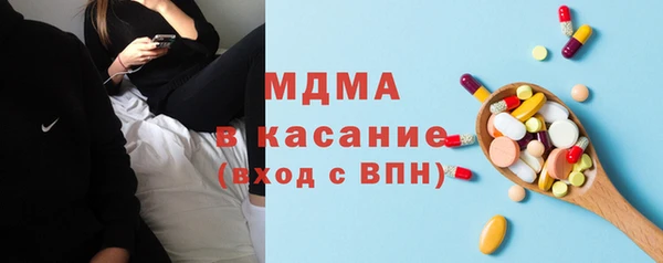 МДПВ Балабаново
