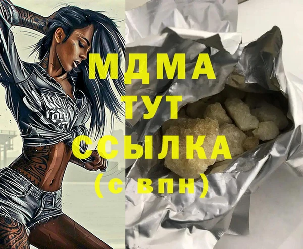МДПВ Балабаново