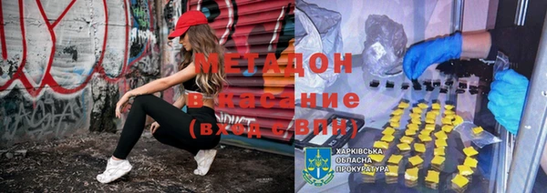 МДПВ Балабаново