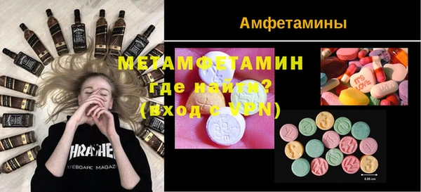 МДПВ Балабаново