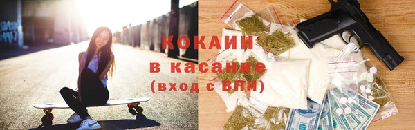 МДПВ Балабаново